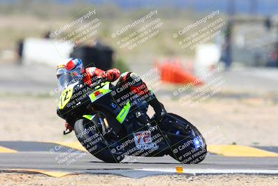 media/Apr-04-2024-Racers Edge (Thu) [[ac0bf05b20]]/A Group/Session 3 (Turn 2)/